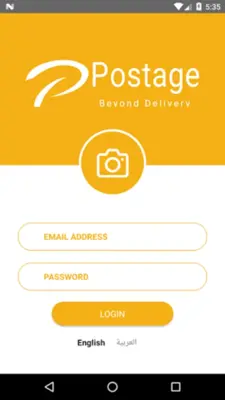 Postage Staff android App screenshot 0